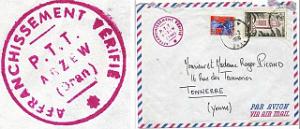 Oran enveloppes pub 351